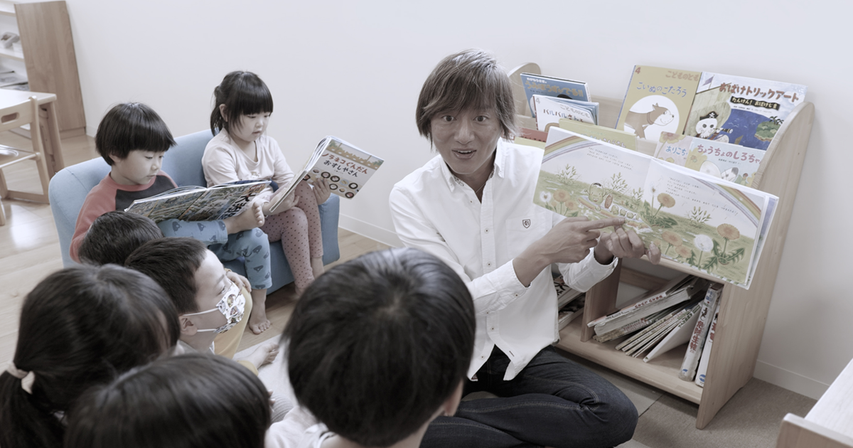 Amazon.co.jp: 親子スマイル まあせんせいとあそぼう(DVD付